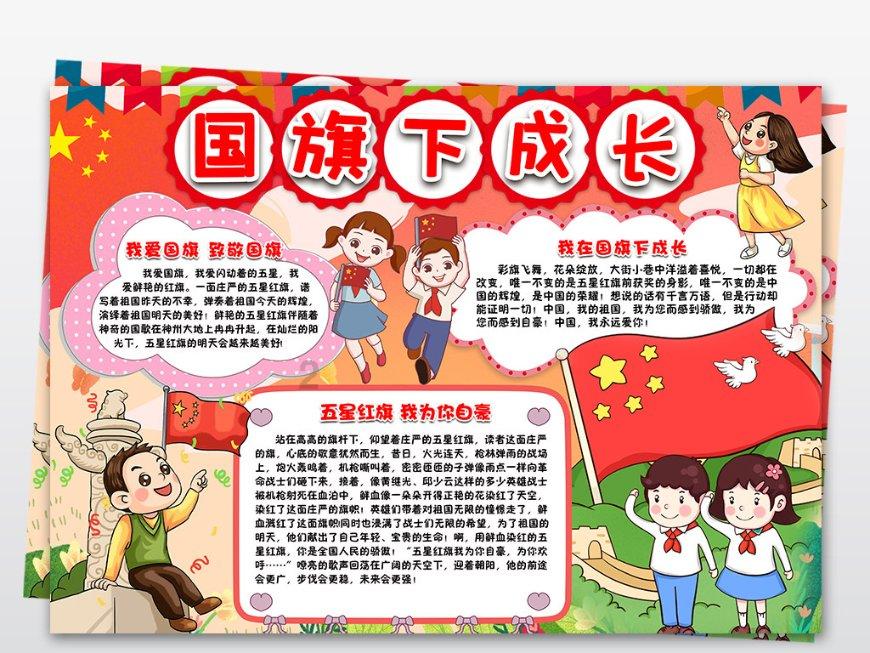 猎人：野性的呼唤