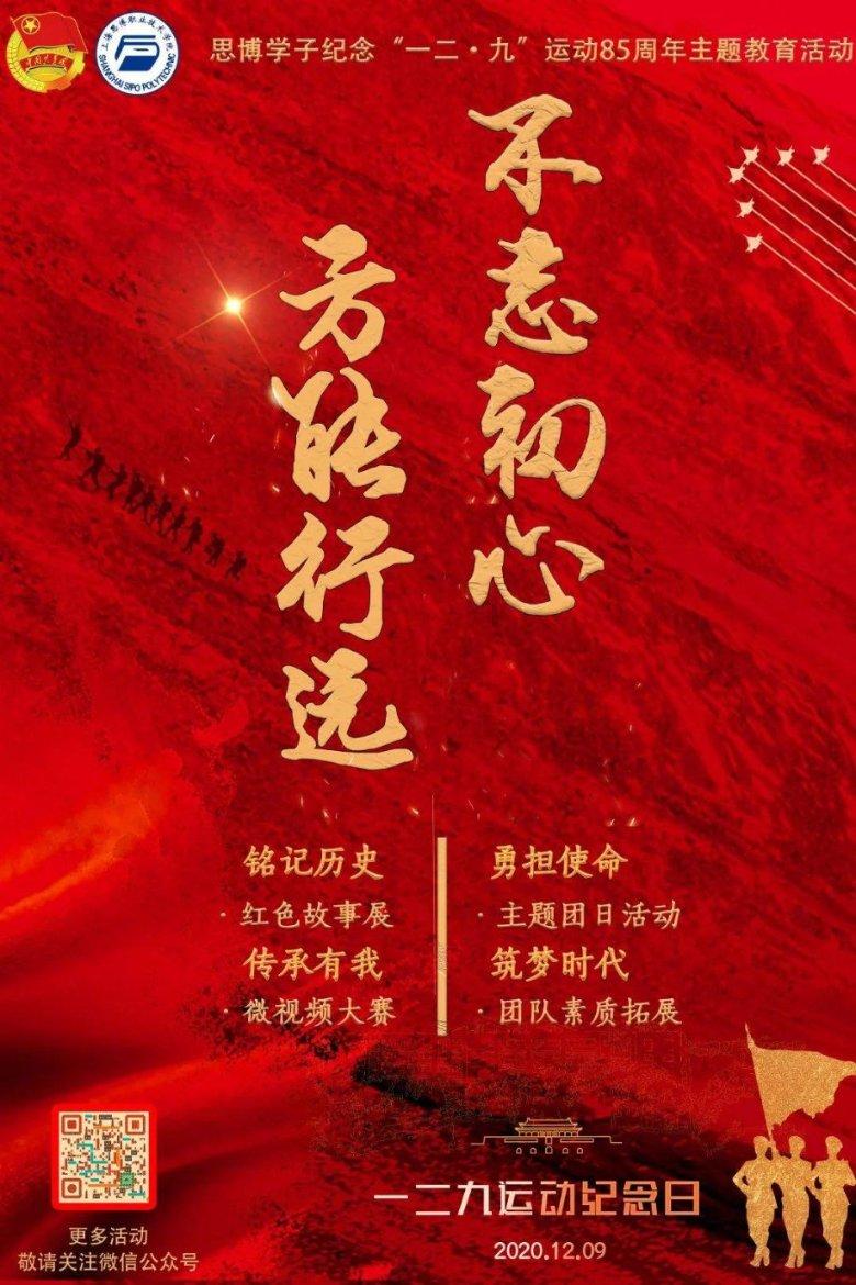 燃烧吧大脑免广告最新版