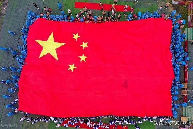 怪物大拼图