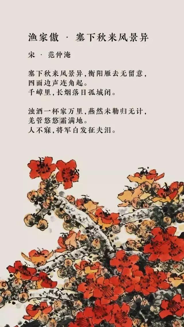 召唤神龙万宁版祖龙
