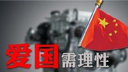 被困的小恶魔