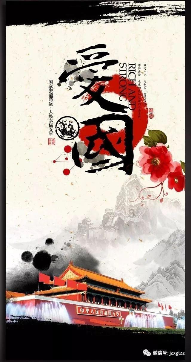多功能收纳袋，可作茶具收纳、文玩收纳、佛珠手串菩提袋、首饰包游戏画面