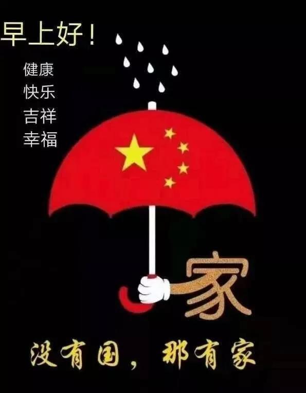 气质辣妈,一袭黑吊带裙搭配温柔小凉拖,轻松打造高挑的美丽身材