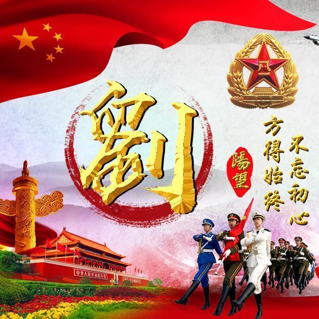 救援选美皇后