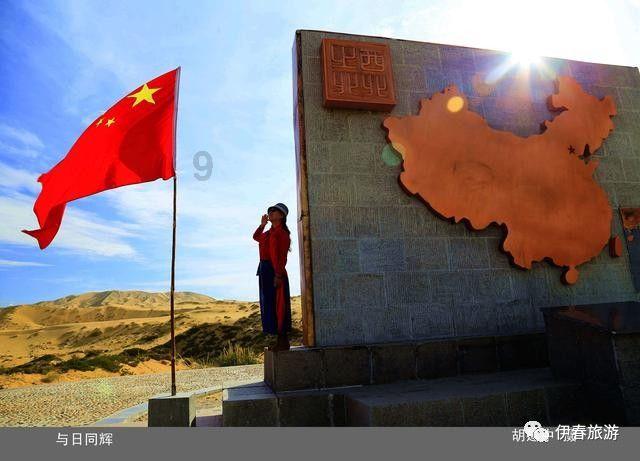 一共有多少个奥特曼 谁来说一下游戏画面