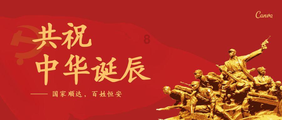 妙鸭相机app下载官网
