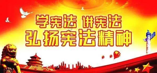 永恒边境