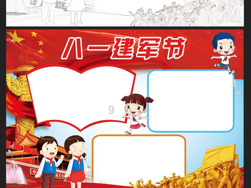 《促进高校科技成果转移转化机制研究》评介