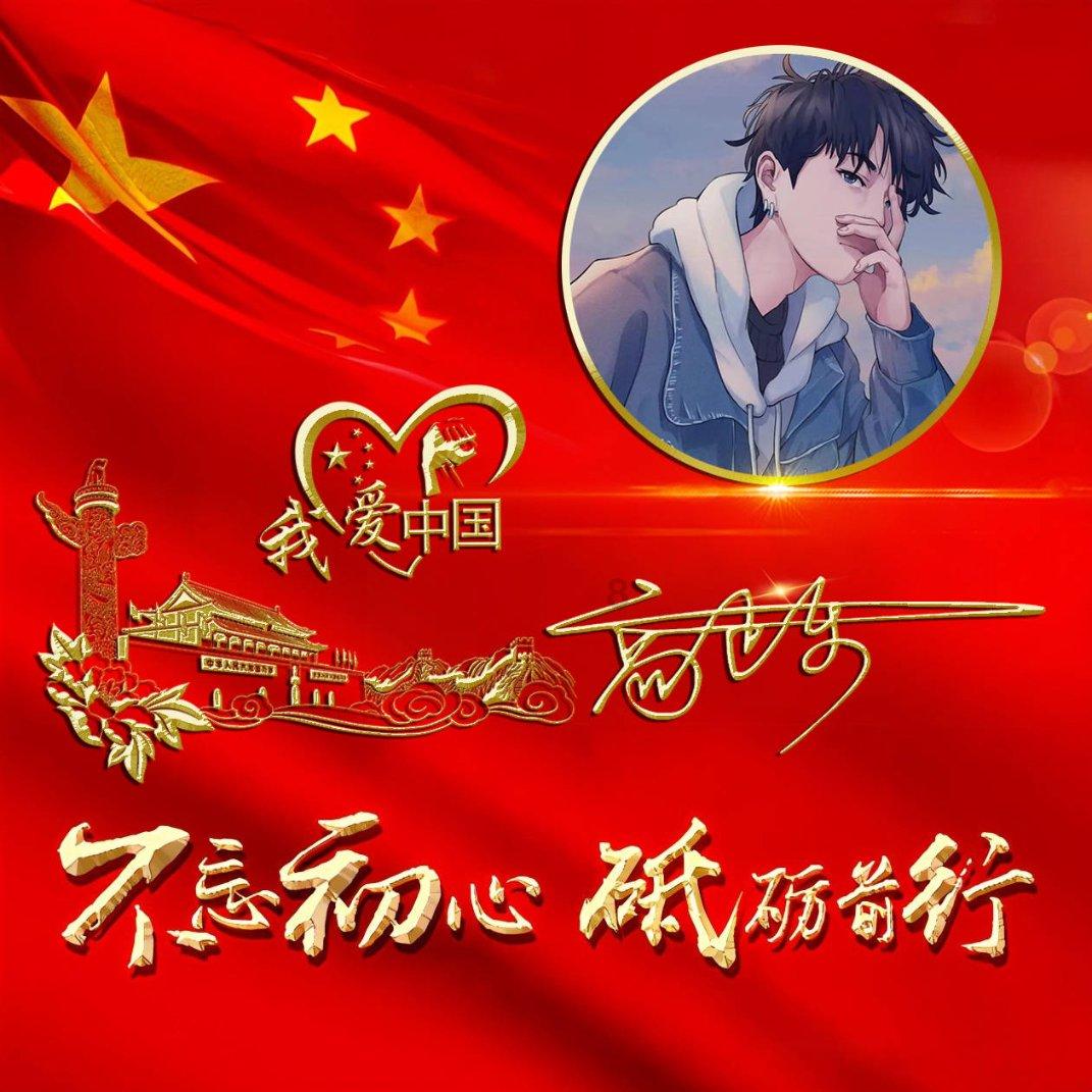 解锁知识共享,加入长方形的长和宽都是质数,周长为36厘米,那么长方形的面积是()平方厘米知识星球平台