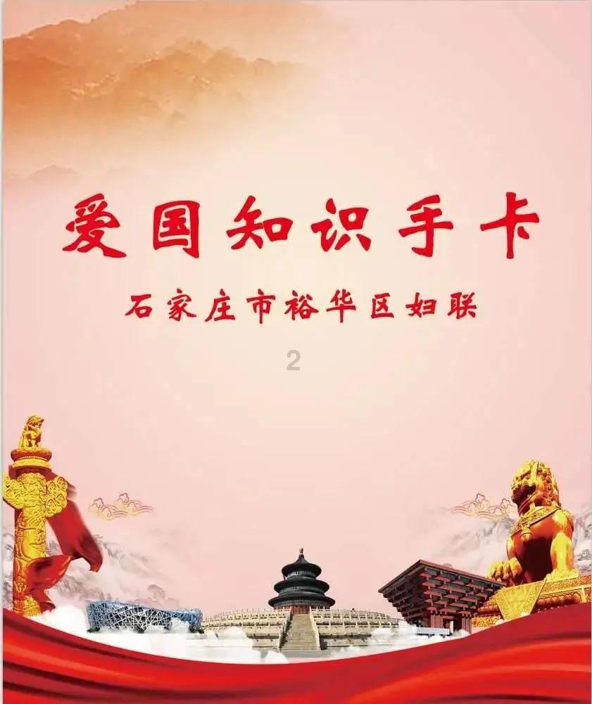 逃离死亡岛
