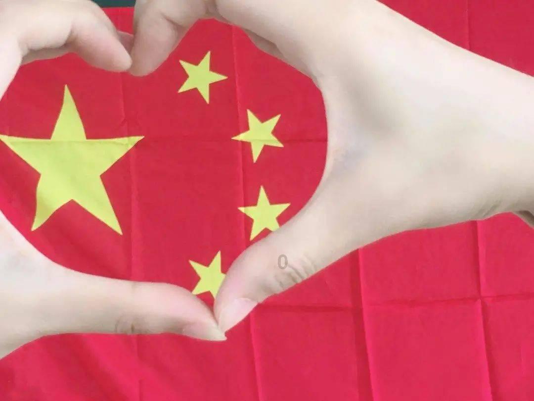 新夺宝英雄