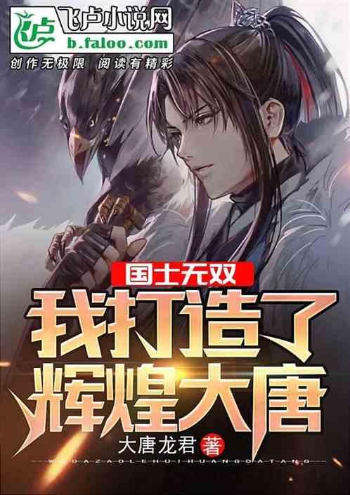 《成年男女「下头行为」排行榜》