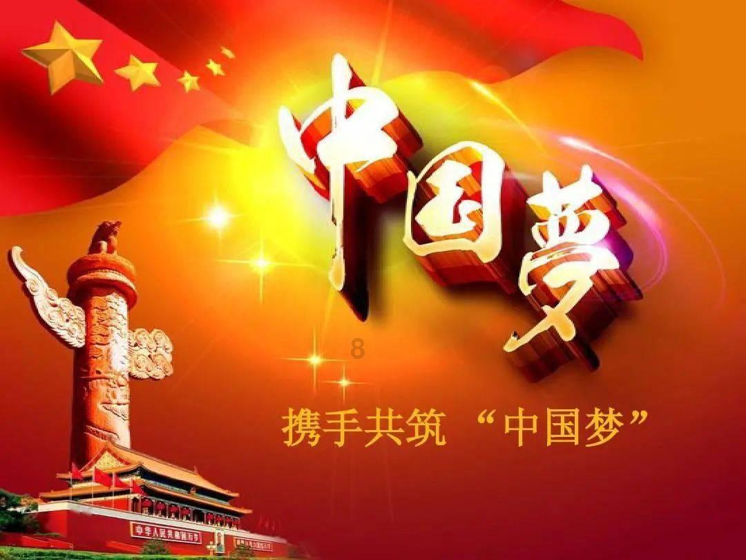 山东申建中欧班列集结中心 持续融入共建“一带一路”