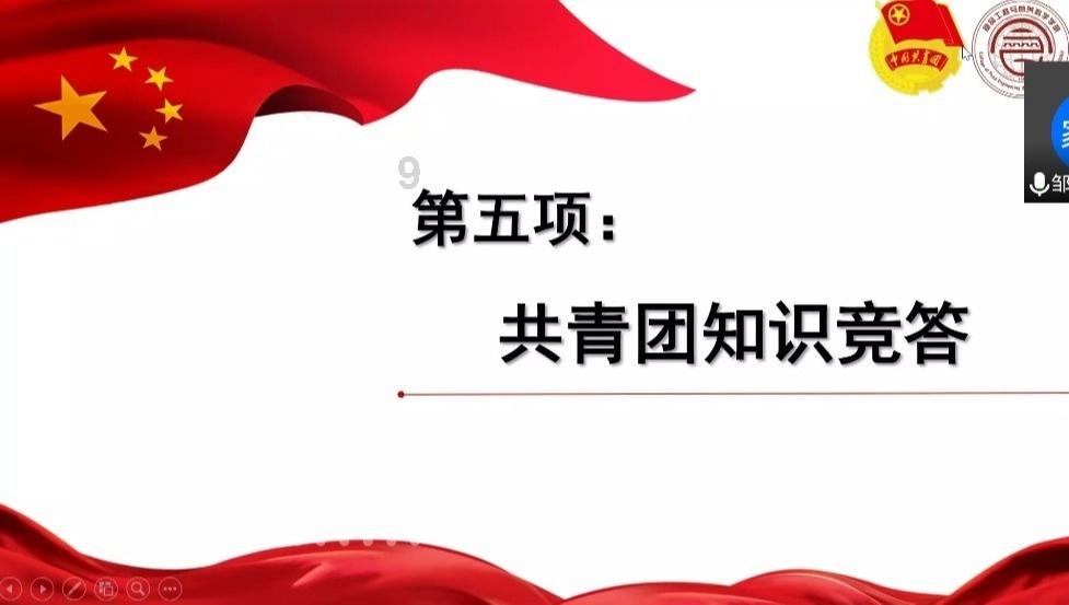 点星沉月