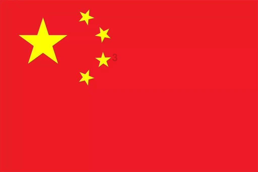 国联证券香港子公司首支美元科创基金完成首关设立