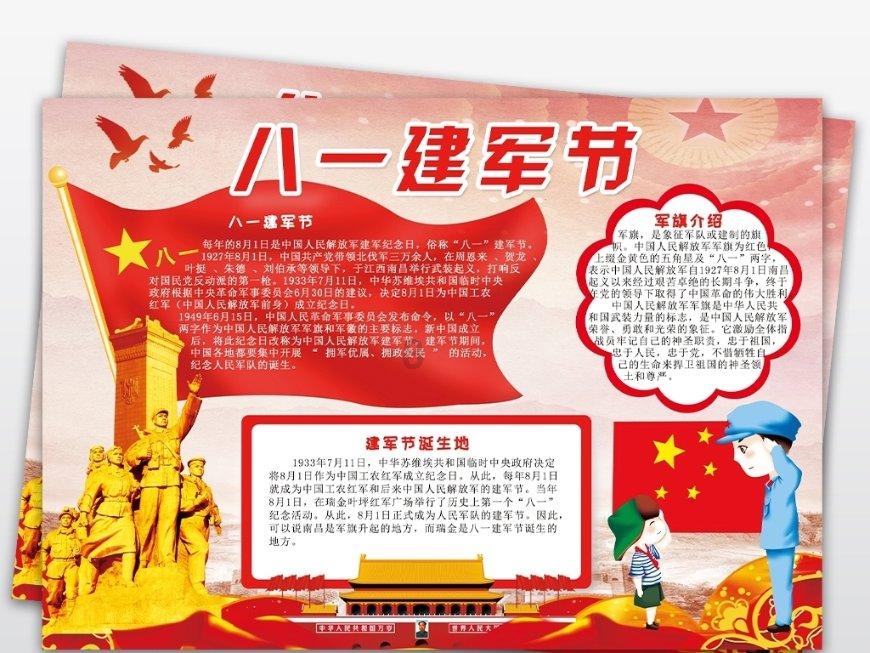 个体工商户交个税有哪些优惠？张家界税务直播解惑