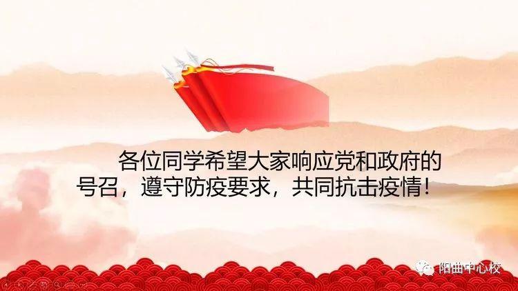 【创城进行时】南安：“双十”行动，跑出文明创建加速度