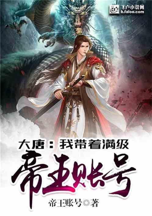 个税APP换“新装”,常用功能在这里