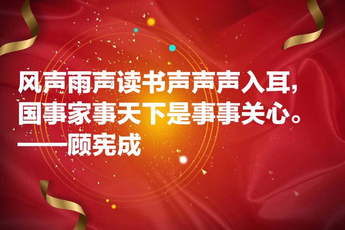 武斗纹章2初篇