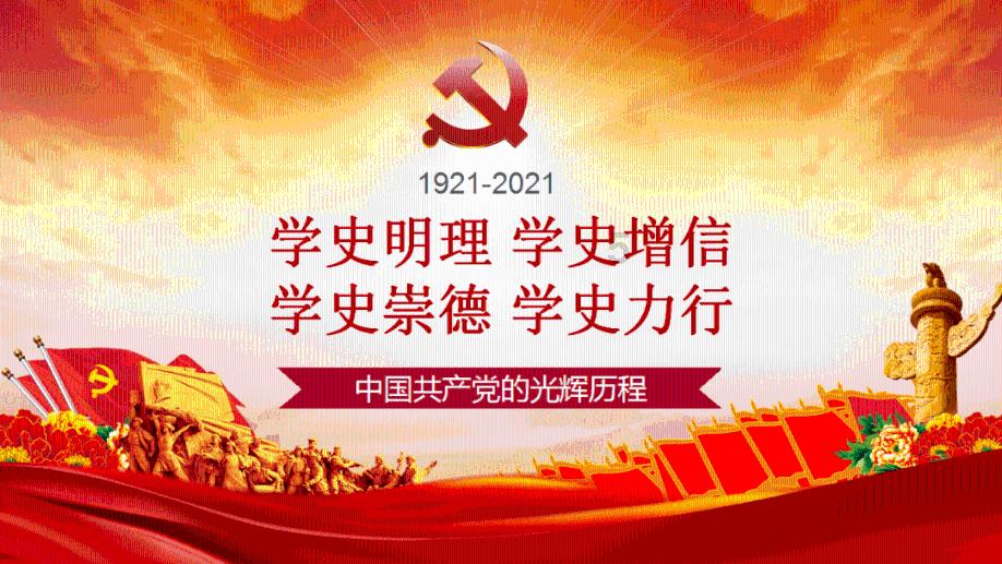 独眼方块找出口无敌版