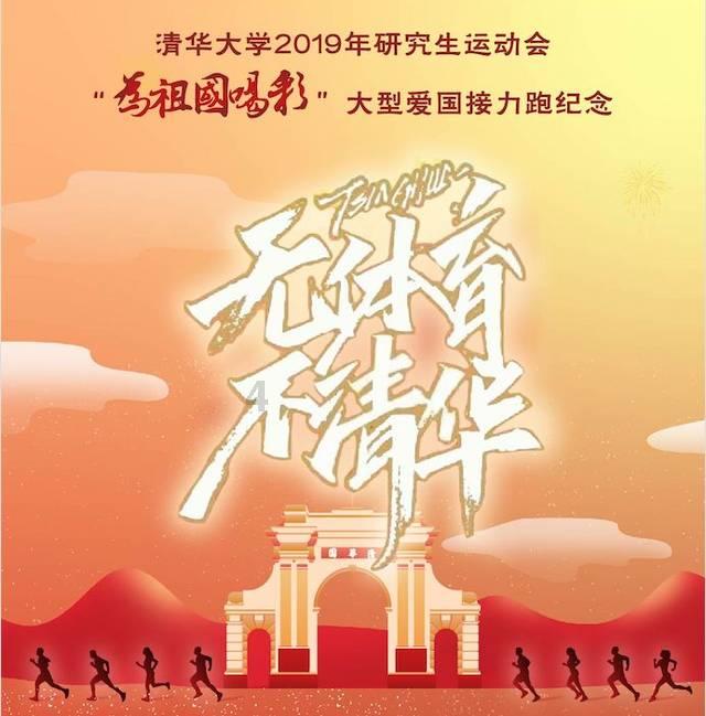 蓝狐视频