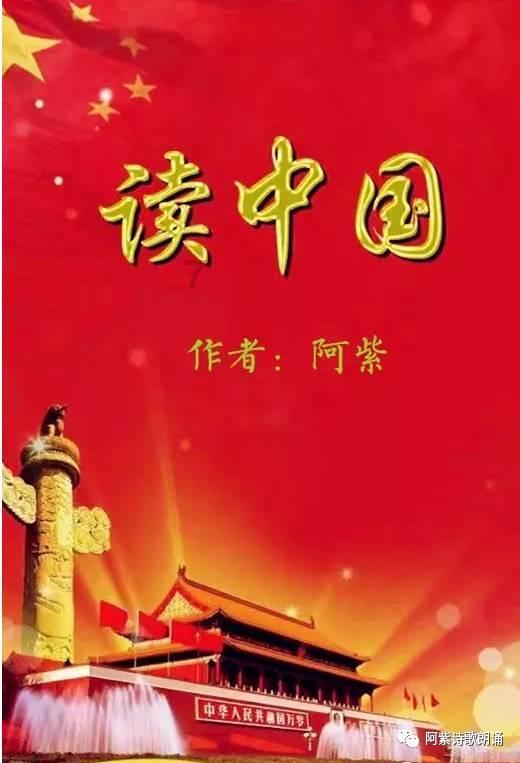 逗小猴开心系列190