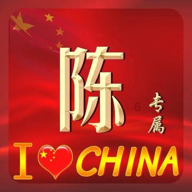 富春山水长卷（杂记）