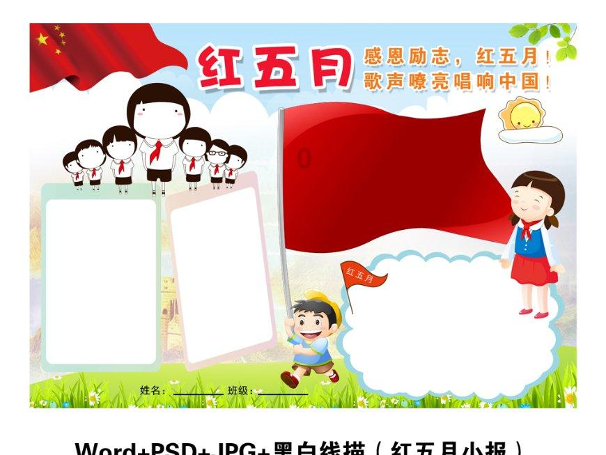 探索 大学生为什么不重视学习?,进入知识星球,解锁智慧