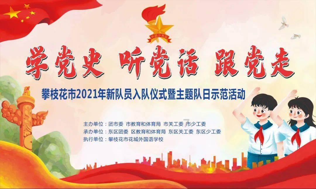 我儿子的床是买的新床，从来没有别人睡过，只有儿子自己睡，结婚还买不买新床，游戏画面