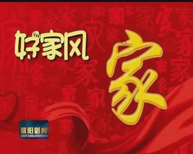 小鸡要回家
