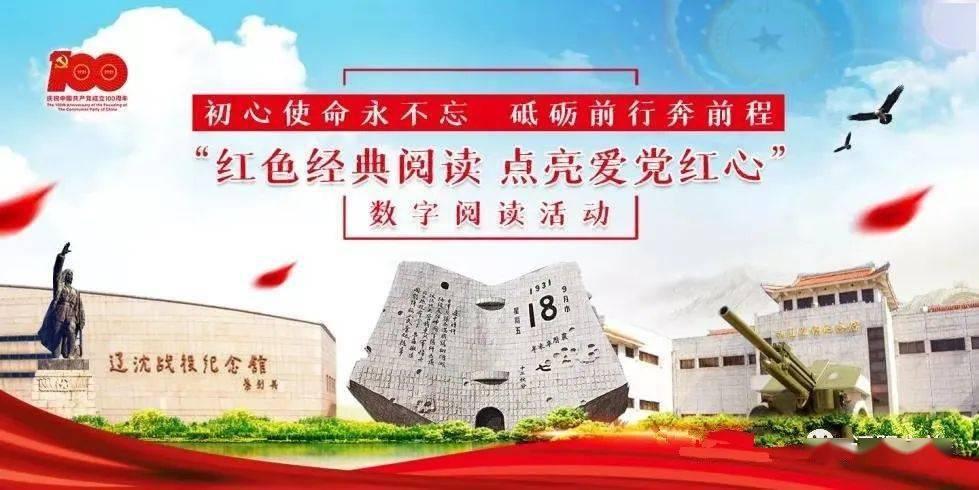 夏廷献 || 范蠡是从政统军经商者的千古楷模
