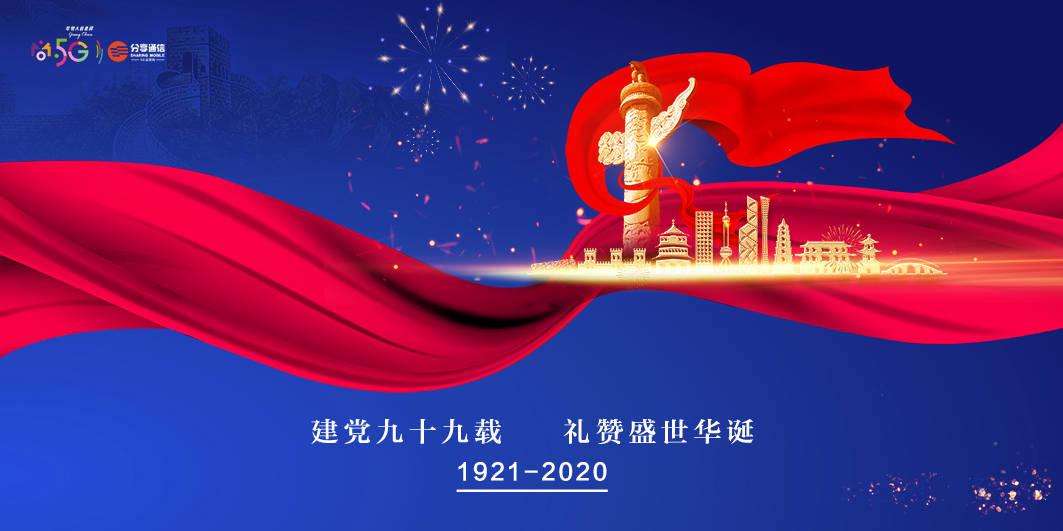 一个长方形的长是16厘米，宽是六厘米，如果长和宽都增加五厘米，现在周长是多少厘米？周长增加了多少厘游戏画面
