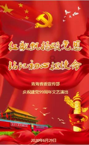 泰亚史诗