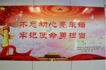 88影视