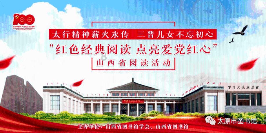 大唐无双唯美篇