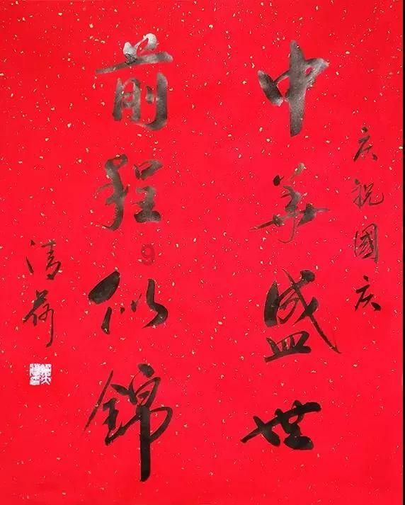 用松脂拔鸭毛，这才是拔鸭毛又快又干净的好方法，很多人不知道游戏画面