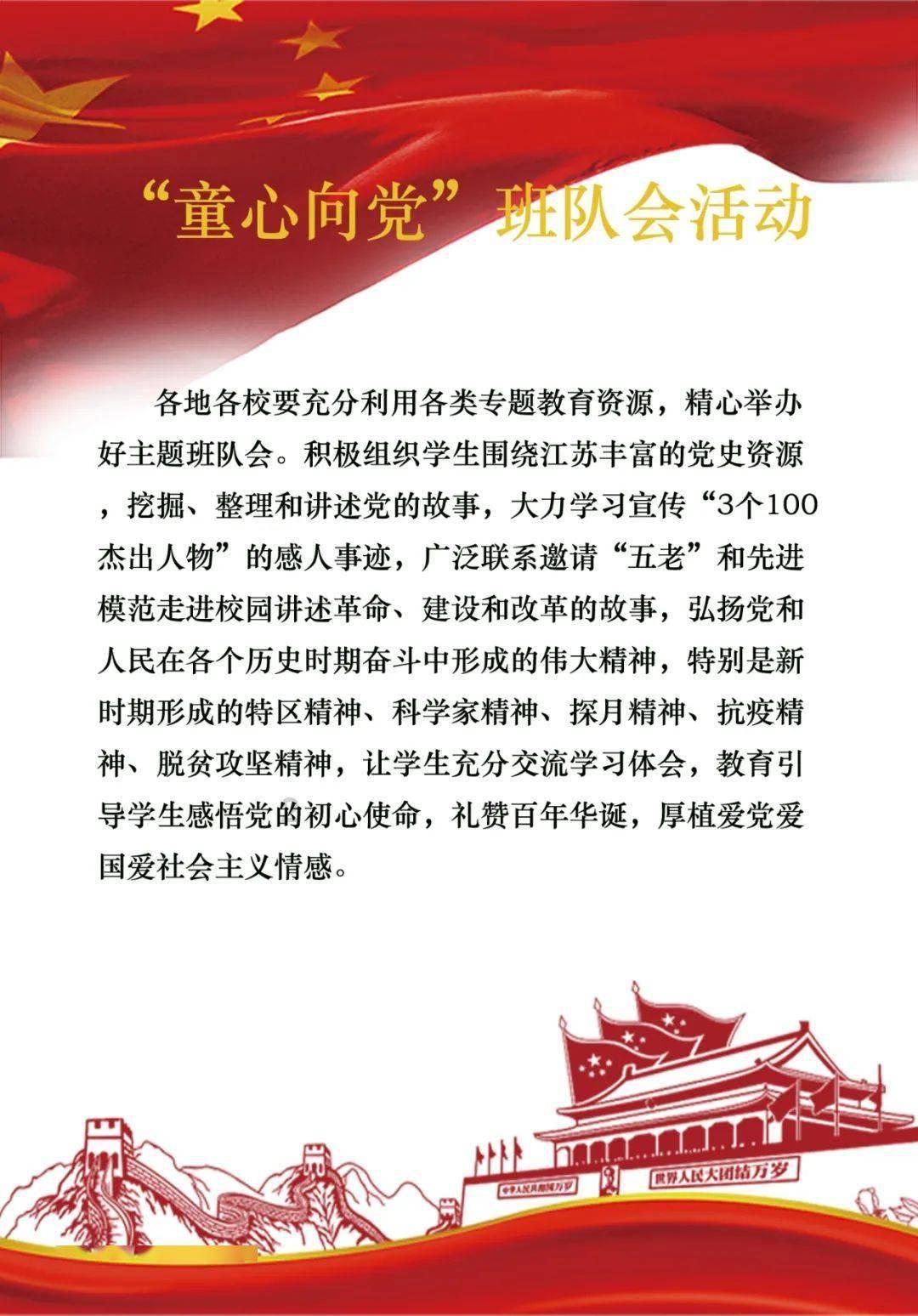 邻居因为我调了起床铃还是受不了，我这明明都是针对自己的作息时间是避免睡眠过多，但他们总是报复？游戏画面