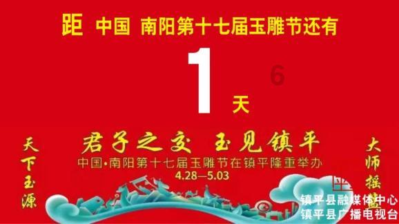 沪江开心词场