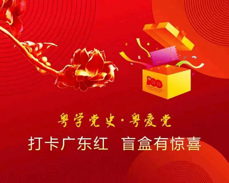 内蒙古晴好天气“在线” 中西部气温缓慢回升