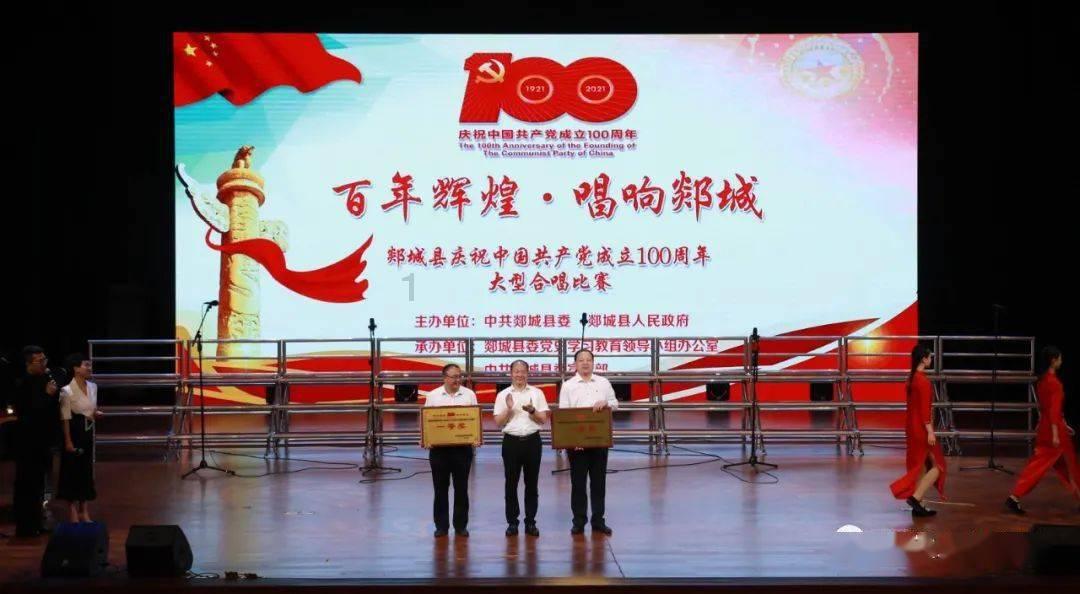 教师会被人工智能取代吗？为什么都说老师会首先受到冲击？游戏画面