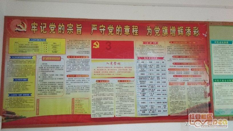 走心又圈“粉”！2023河南政务新媒体年度榜单出炉