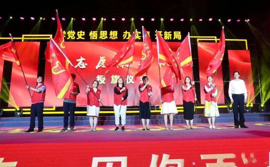 冰晶对对碰