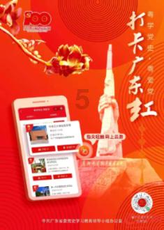 2019年,男子车祸失忆22年后回家:妈,我忘掉了所有但没忘记你