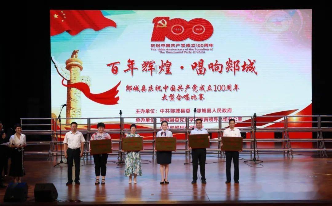 蓝点的冒险无敌版