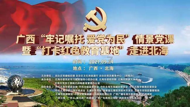 解方程：（x+2.5）*4=15.游戏画面