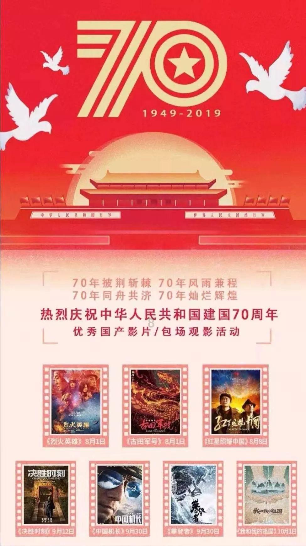 迷你忍者