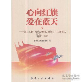 救援受困的小野猫