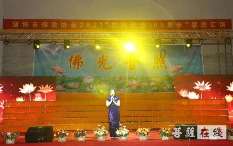 黑道圣徒4