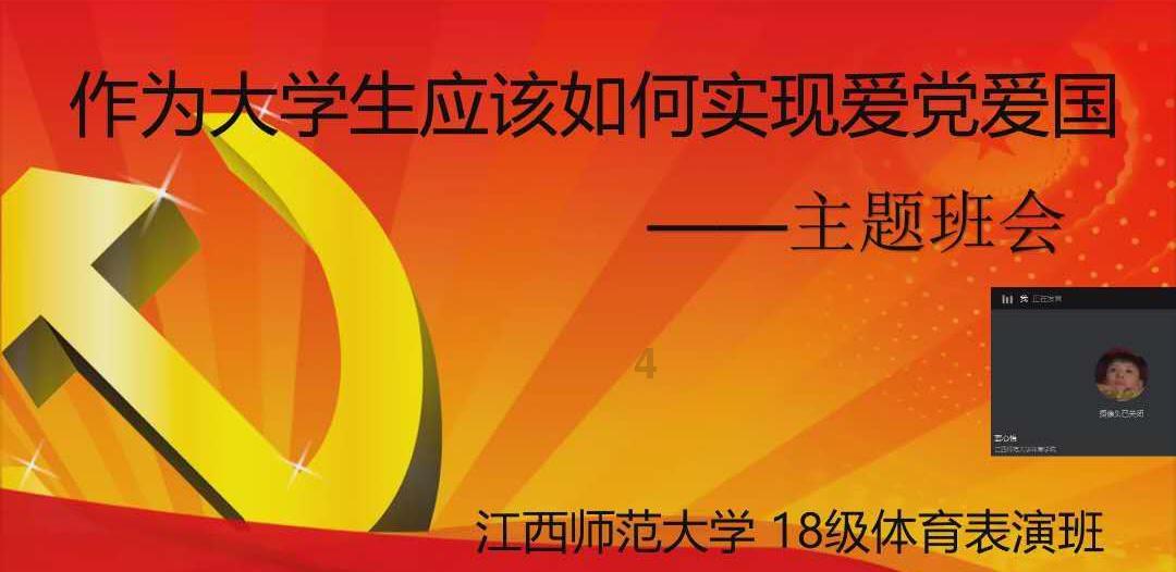 被女生删除拉黑就再也没戏了吗？游戏画面