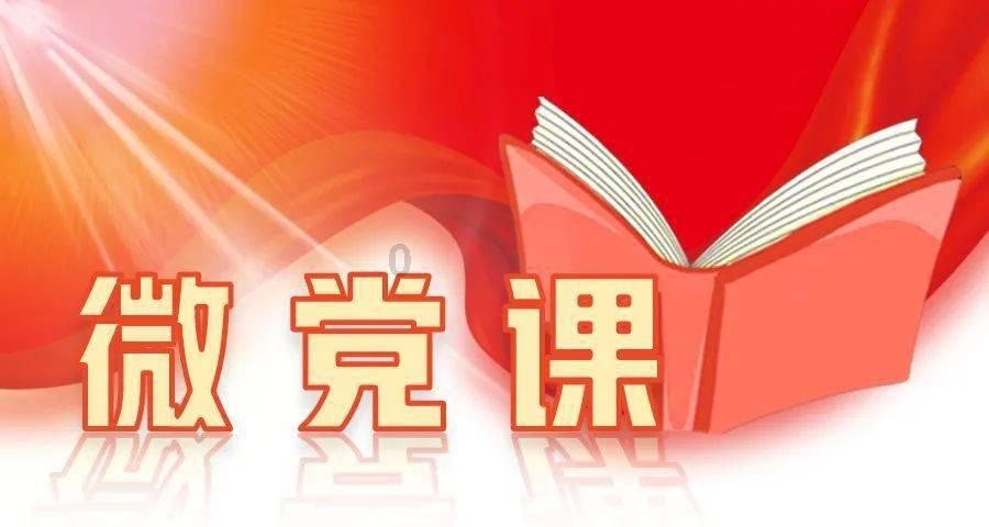 七人局
